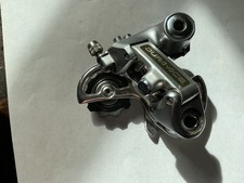 Dura Ace 7400 Rear Derailleur