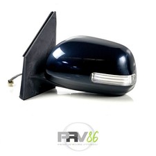 ✅✅ Rétroviseur Gauche