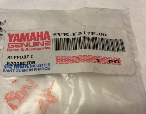 Yamaha xt660 660 2009 - x,