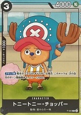 Tony chopper 065 - tony,