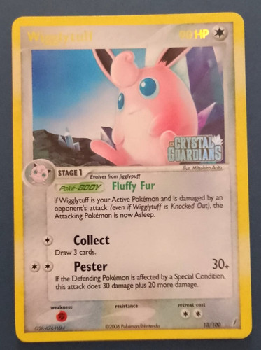 Pokemon guardiani dei - pokemon, ex