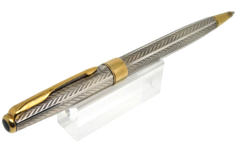 Magnifique stylo bille parker - stylo,