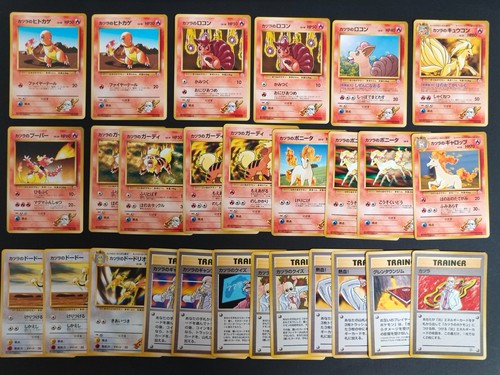 Carta pokemon giapponese - carta,