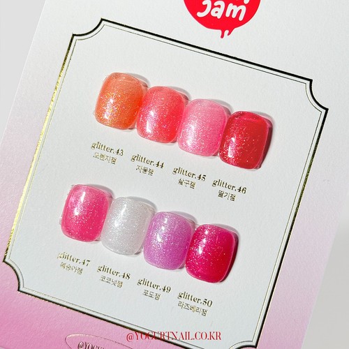 Beauty yogurt glitter gel - k-beauty,