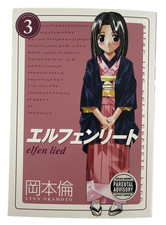 Elfen Lied Omnibus Vol 3 Manga
