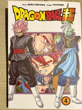 Dragon Ball Super vol. 4 NUOVO