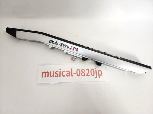 Akai professional ewi - akai,