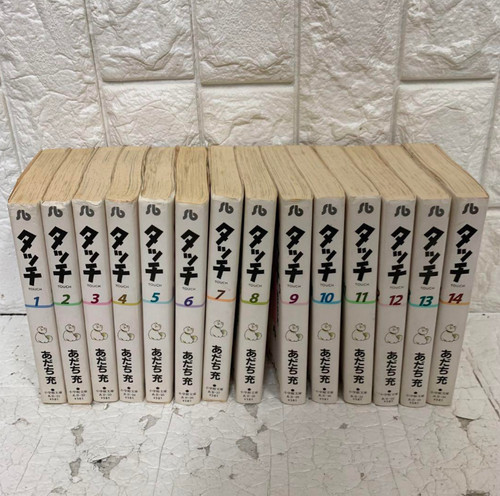 Touch paperback japanese ver - paperback,