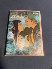 Paradise Kiss Volume 1 Yazawa