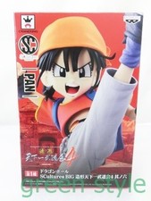 Dragon Ball Scultures Big