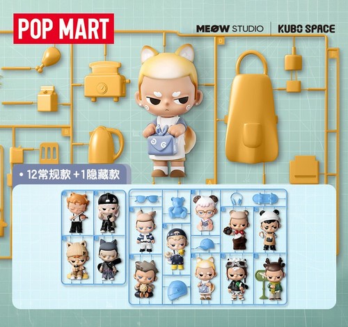 Pop mart kubo space - kubo, 24/1
