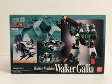 Bandai soul chogokin 35 - bandai,