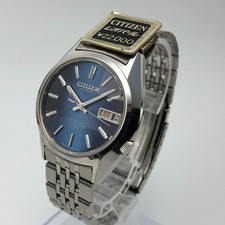 Raro NOS Vintage 1974 CITIZEN