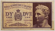 Lek banca nazionale - 2,