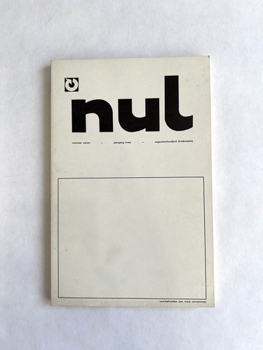 Nul 1963 william - nul,