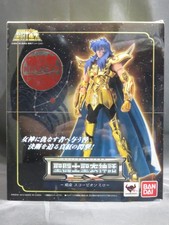 Saint Seiya Myth Cloth EX