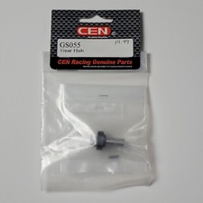Mozzo cambio CEN Racing GS055