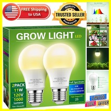 High brightness 11w full - high,