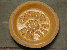 Antica Formella cotognata In