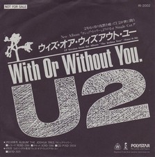 With without you 1987 - u2,