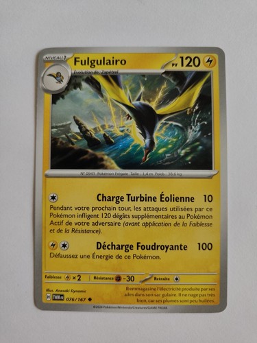 Carte pokémon fulgulairo - carte,