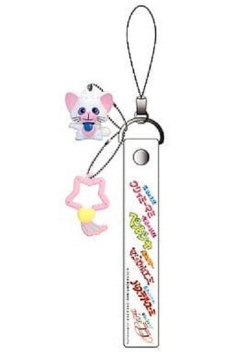 Creamy mami japan strap - creamy,