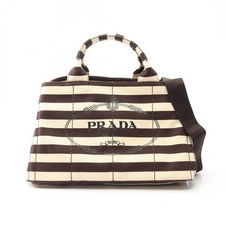 Borsa tracolla prada canapa - tracolla,