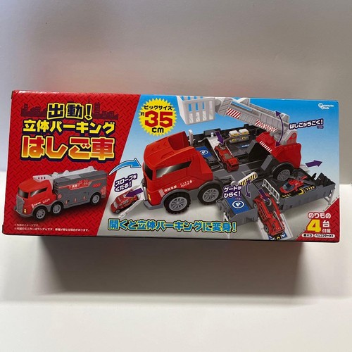 Camion scala parcheggio - camion,