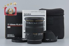 Sigma 17-50mm f/2.8 EX DC OS