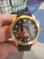 Orologio Marvel Iron Man