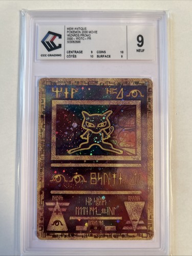 Pokémon ancient mew ccc - pokémon,