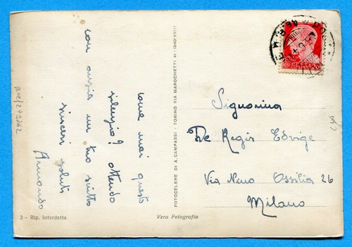 Posta militare 6 guller - /, ae.6