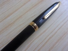 CARTIER  PENNA A SFERA 023850  plaque  or g  STE C L F