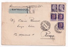 1944 - LETTERA RACC DA VENEZIA CON VALORI FASCETTI