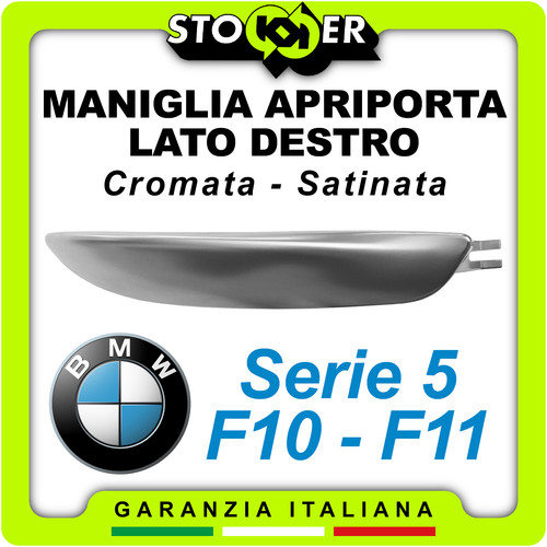 Maniglia interna apriporta - interna,