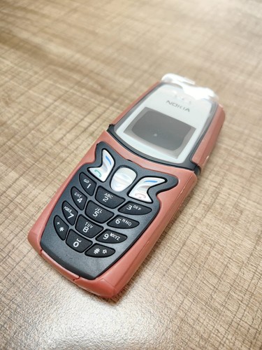 Custodia nokia 5210 - custodia,