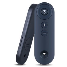 Nuovo telecomando per tapis