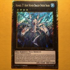 Number 37: Hope Woven Dragon