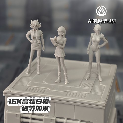 Tuta mobile 100 144 - tuta, 1/48/60/100/144