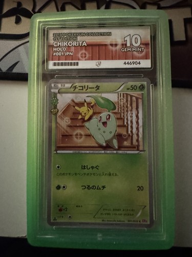 Chikorita 001 032 cp3 - 001/032,