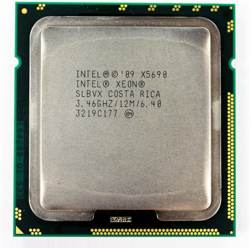 Processore cpu server - server, intel