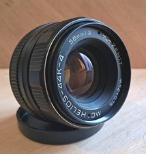 Helios 44k 58mm 1 2 - helios,