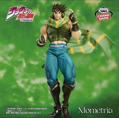 Jojo bizzarre adventure - jojo's,