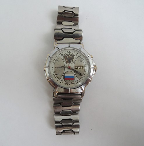 Orologio uomo vintage slava - uomo,