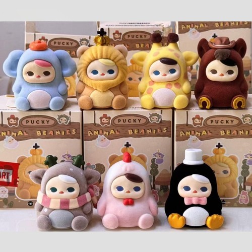 Pucky animal beanies series - pucky,