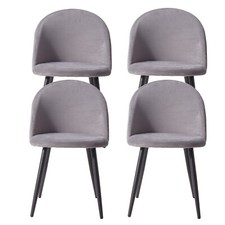 Set di 4 Sedie da Pranzo in