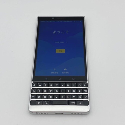 Blackberry key2 64gb - blackberry, ram