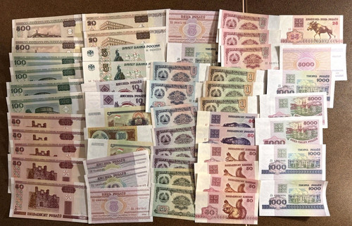 Bielorussia banconote gemma - bielorussia, 52