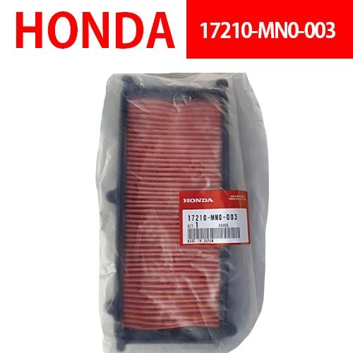 17210 mn0 003 nos - 17210-mn0-003,