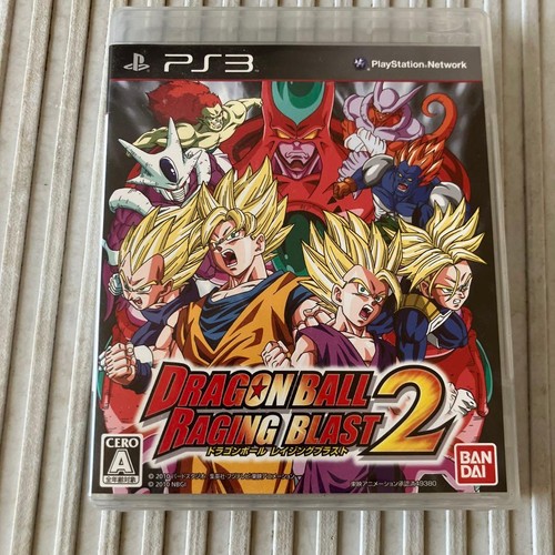 Playstation dragon ball - playstation,